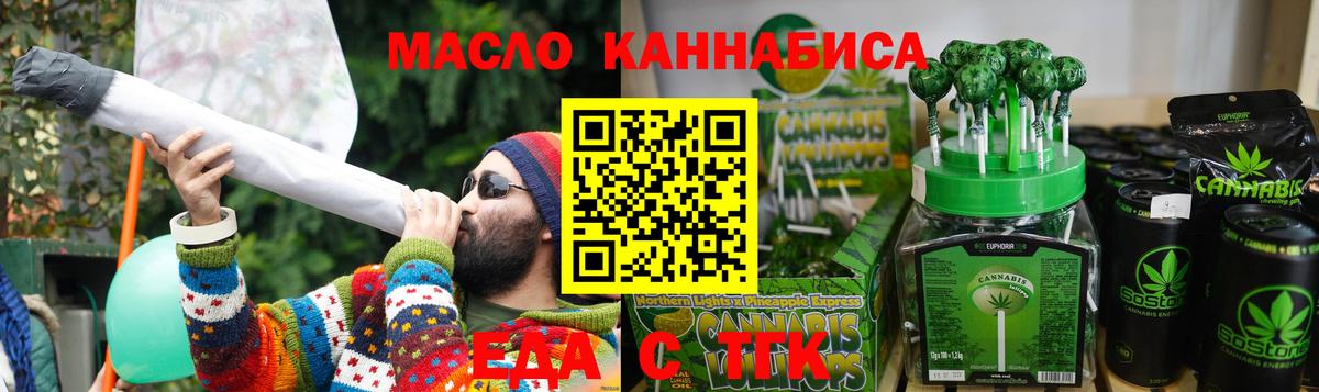 Гашиш  Вход с VPN  Новочебоксарск  Меф   Каннабис  APVP СК   АМФЕТАМИН кристаллы 