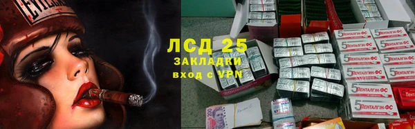 COCAINE Алзамай