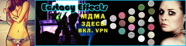 spice Алексеевка