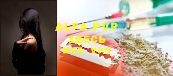 твердый Алексин