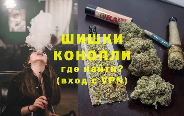 альфа пвп VHQ Абдулино