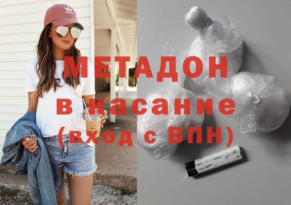 твердый Алексин