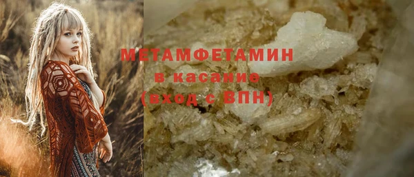 spice Алексеевка
