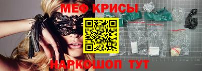 индика Уссурийск
