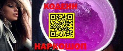 бутик Краснознаменск