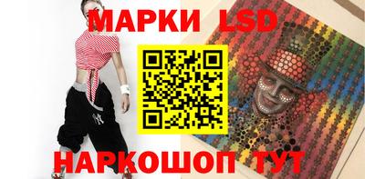 метадон Краснокаменск