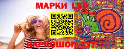 бутик Краснознаменск