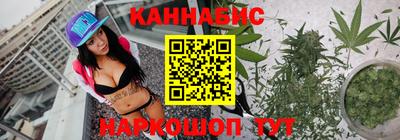 бутик Краснознаменск