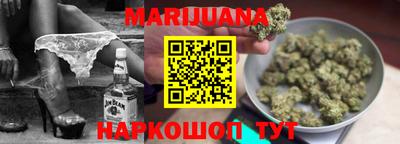 метадон Краснокаменск