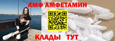 метадон Краснокаменск